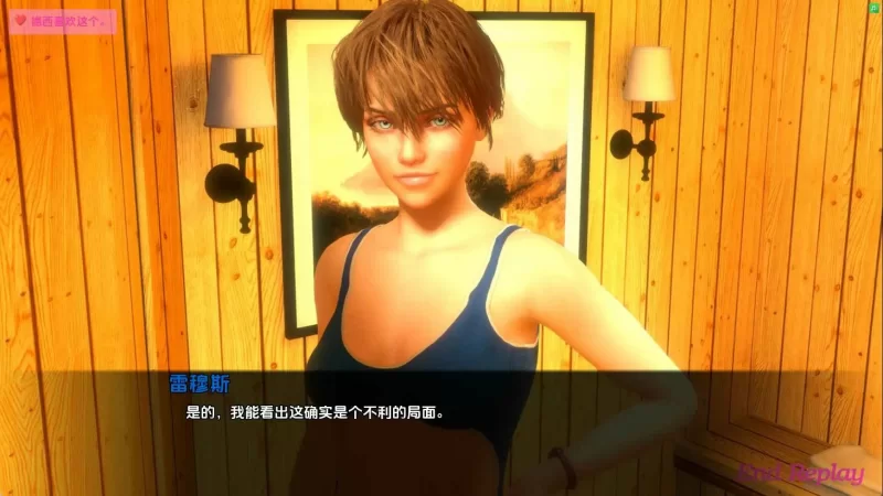 【欧美SLG/汉化/动态】莱茵石绅士俱乐部Ch.1Day3P1 AI版 [1+4.67G][百度盘]