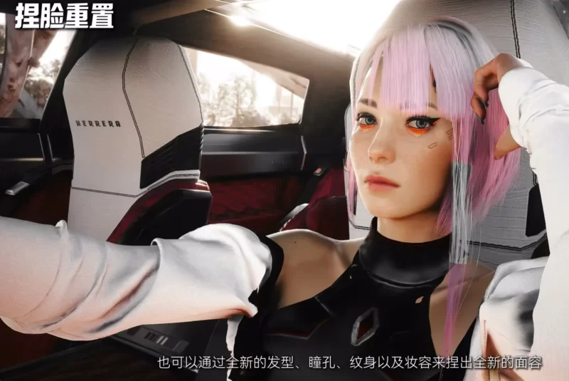 PC 赛博朋克2077 V2.31  800+MOD色色绅士整合版 [实验室/9月最新] [2+88+50G][百度盘]