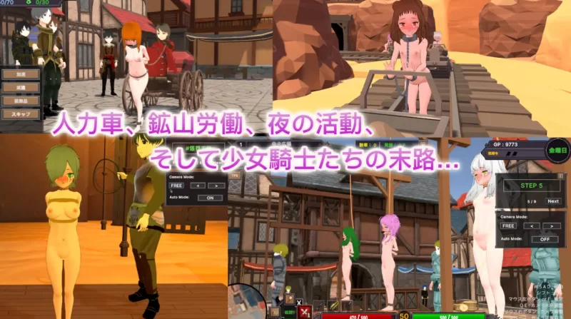 [PC-3D]沙漠王国与奴隶狩猎2.02官中版 [1+3.65g][百度盘]