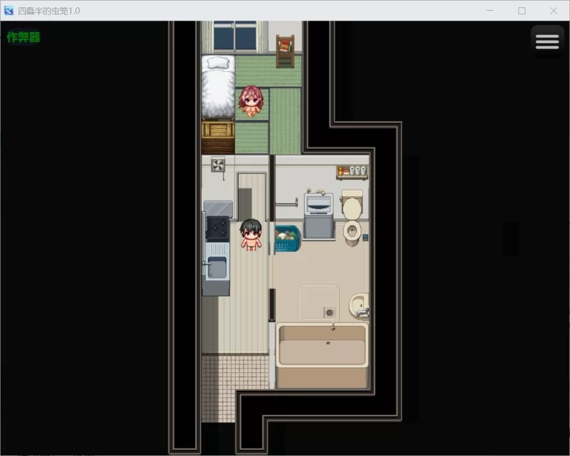 [pc/日式RPG/巨乳爆乳] 四叠半的虫笼 四畳半の虫籠 内嵌汉… [1+1.1g][百度盘]
