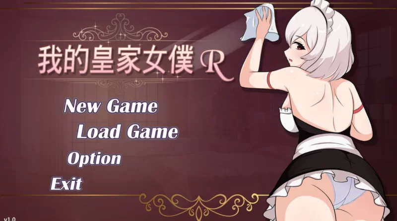 [PC-SLG]我的皇家女仆R1.0官中步兵版+Royal Maid [1+1.3g][百度盘]