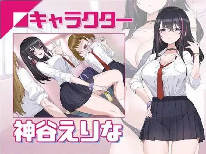 【互动SLG/中文/动态】淫眠App~用春梦让妳V1.02 官方中文步… [1+560M][百度盘]