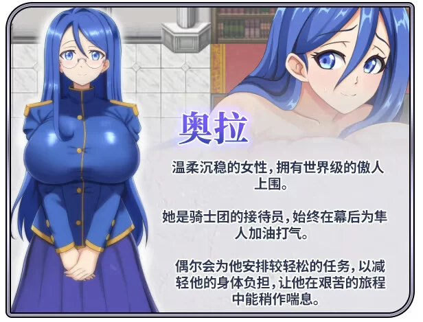 [PC/佳作/全CG/洗脑/NTR/恶堕换装/阿黑颜/官中无修] 染色的纯白 [1+672M][百度盘]