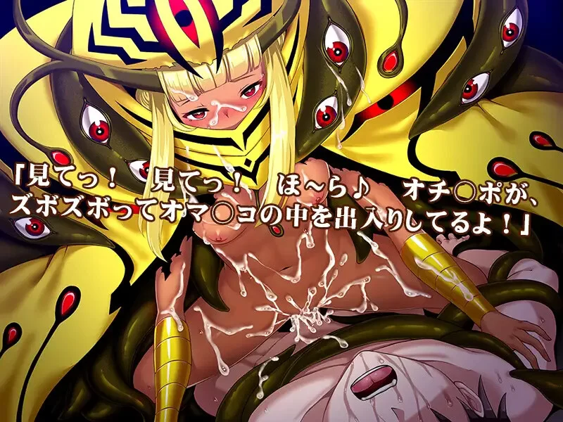 【精品RPG/精翻/战斗H/PC+安卓joi】被怪物少女征服的世界 も… [1+3.83G][百度盘]