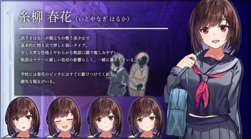 [PC/好冲]回转痴汉电车 AI汉化版【2D动画/换装】 [1+1.4G][百度盘]