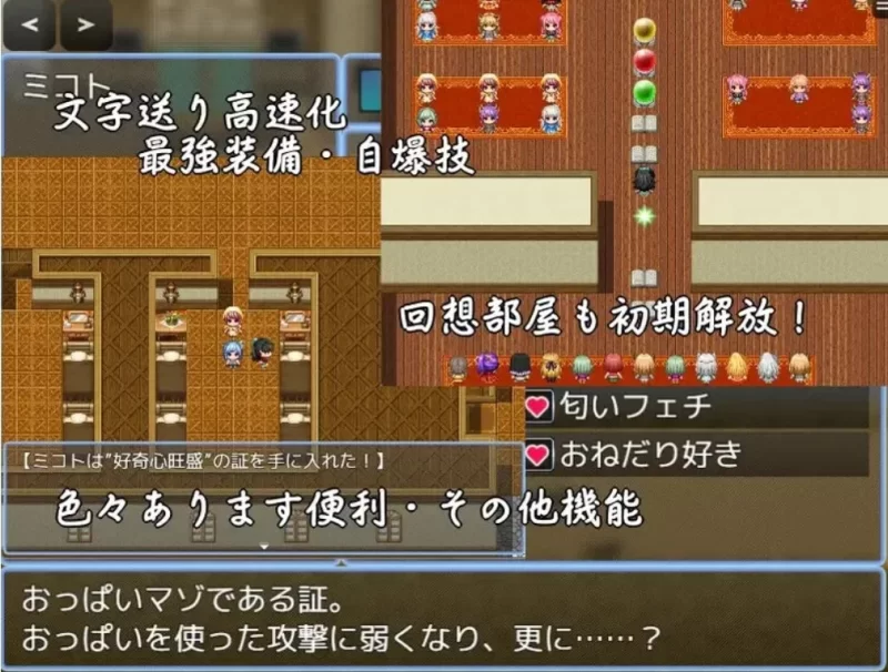 【回合RPG/动态】林比利茨亚小国V1.0[AOP模拟器] [1+1.09G][百度盘]