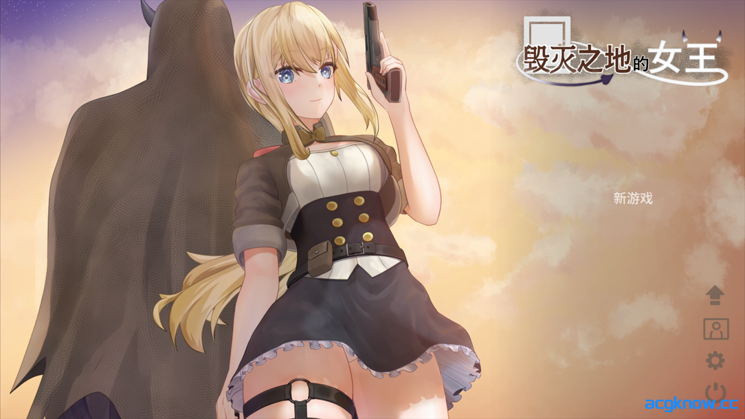 [PC] [日系ACT/官中/全动态] 毁灭之地的女王 灭びた地の女王 官方中文版[262M]