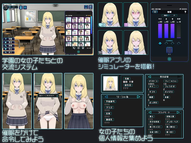 新内容更新[PC神作强推/全CG/触摸/动态/汉化/无修]女孩收藏家 [1+685M][百度盘]