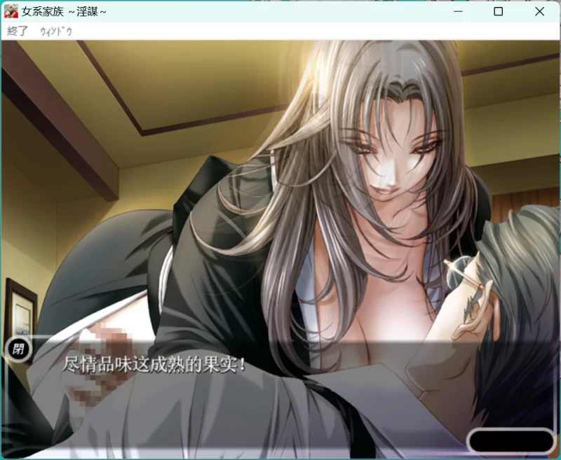 ［PC］补大佬的elf分社18部作品合集 [18+37G][百度盘]