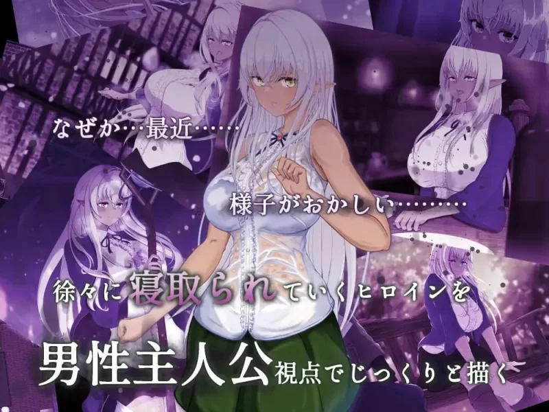 RPG/AI汉化/PC/牛头人NTR】隶属与解放的迷宫 隷属と解放のラビリンスv1.2 [1+2.4G][百度盘]