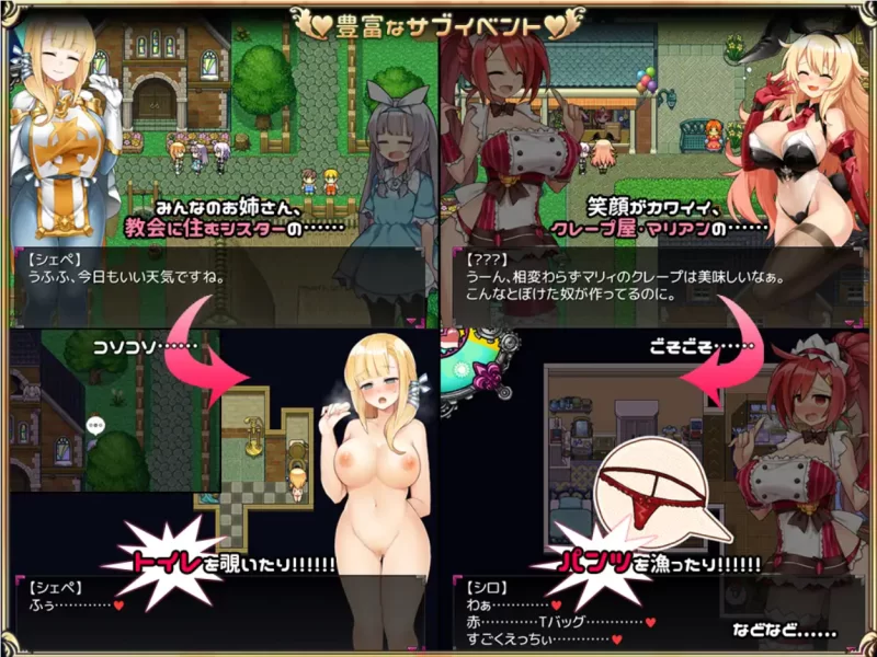 【PC/RPG/后宫/羞辱/AI汉化】见习淫魔(♂)开工了。v2.3 [1+1.4G][百度盘]