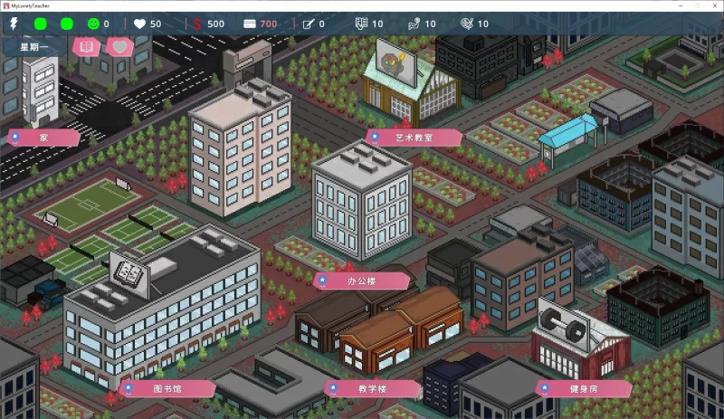 日式SLG】pc我的恋人老师 官中步兵版7.3G [1p+7.3G][百度盘]