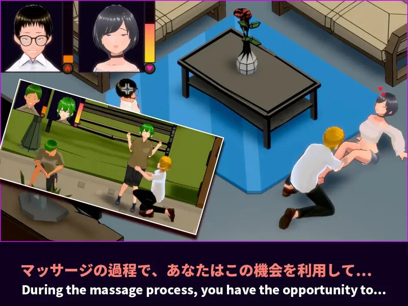 【沙盒SLG/3D作品/全动态/官中】NTR按摩大师V1.0 STEAM官中+存档 [1+600MB][百度盘]