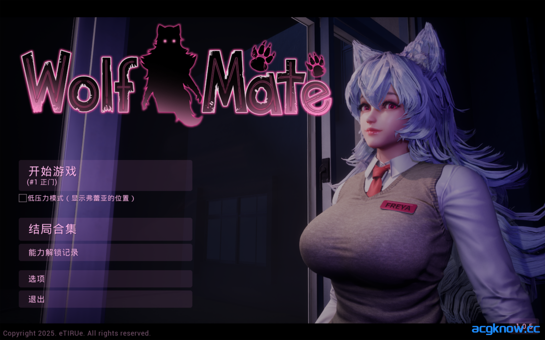 [PC][3D互动/官中/全动态] 狼伴侣 Wolf Mate Ver1.0.5 官方中文版[2.62G]