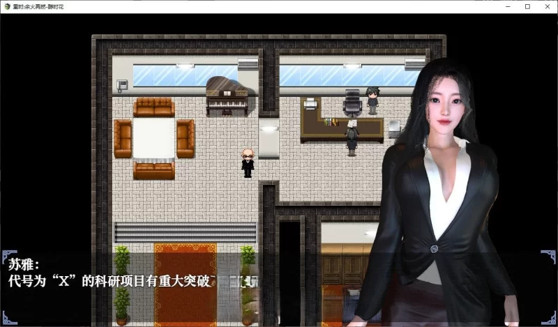 PC[RPG/中文/动态]重时：余火再燃 阙代澜 官中步兵[更新] [1+9.8g][百度盘]