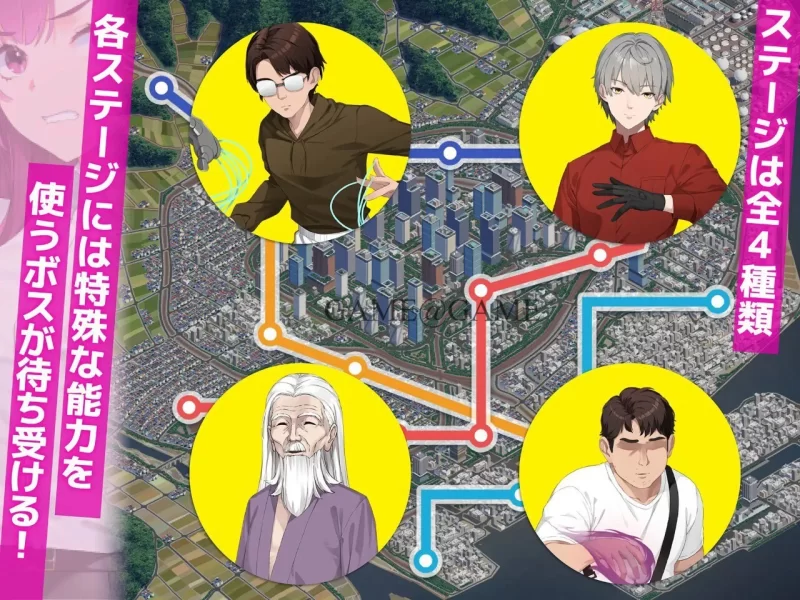 [SLG/官中/PC] 诱饵痴汉搜查官莉娜 v1.15 囮痴漢捜査官リナ [1+502M][百度盘]
