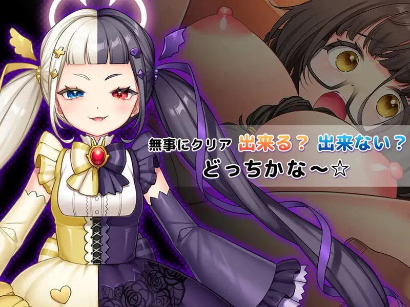 PC-RPG 脱出/被NTR COCUISM V1.0 AI汉化 [1+1.60GB][百度盘]