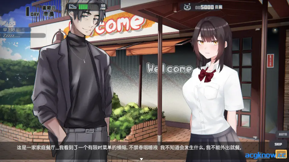 [PC][SLG/3D/官中/动态]脱逃少女模拟器 Runaway Girl Simulator Ver1.1.7 官方中文版[1.65G]