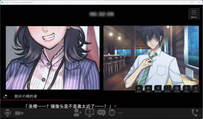 【热门SLG/汉化/NTL/PC】职场骚扰模拟器 [1+1.6G][百度盘]