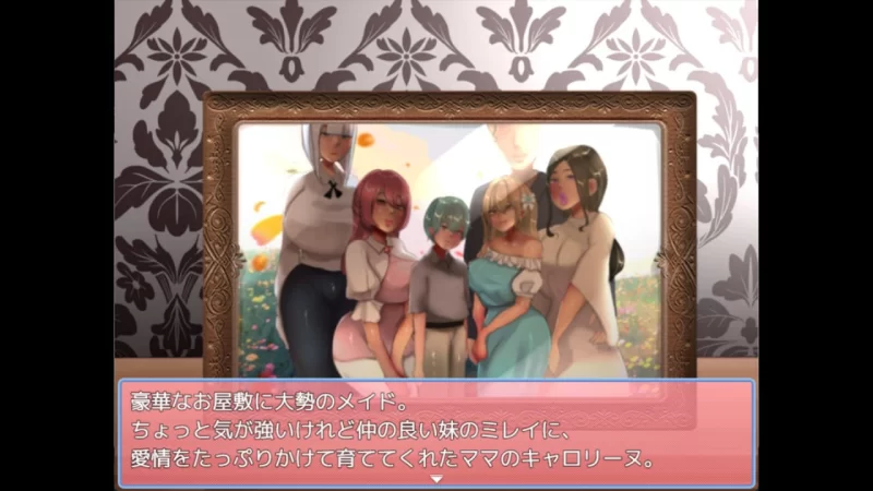 [RPG/PC] STEAM官方中文恶女豪宅逃走中[300M] [1+300M][百度盘]