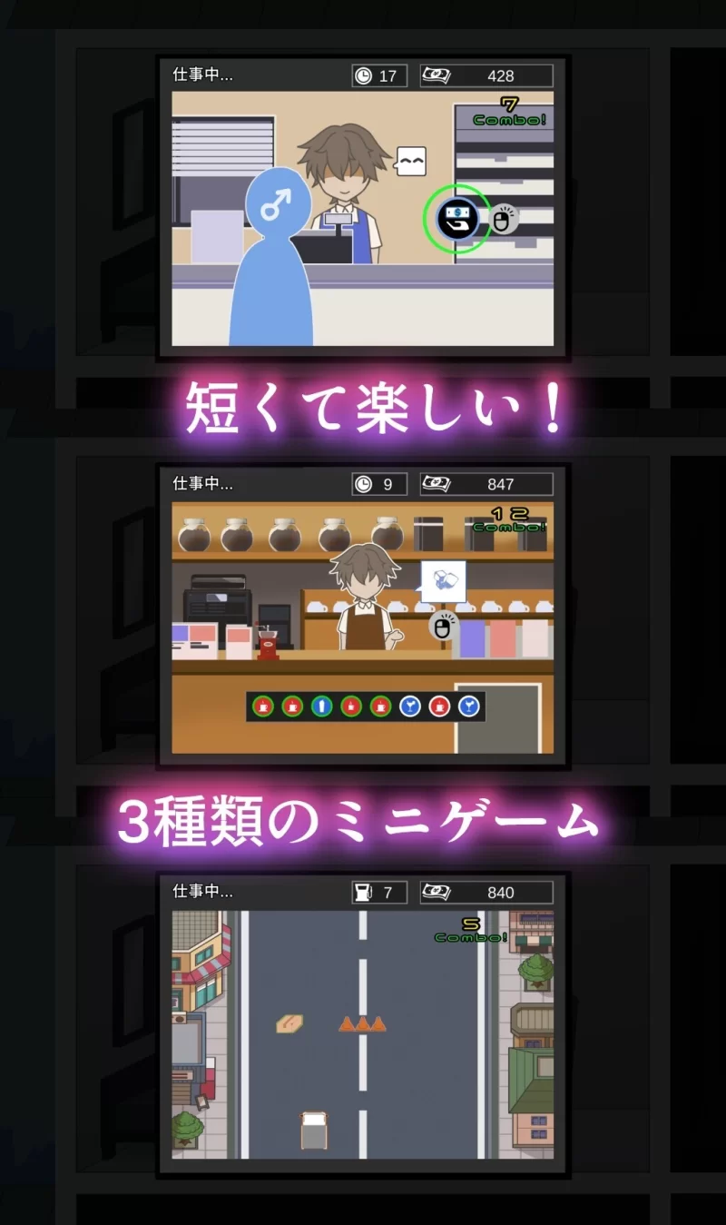 【PC/佳作/全CG/互动/乱伦/官中/全动态/NTL】NTR家族 [1+195M][百度盘]