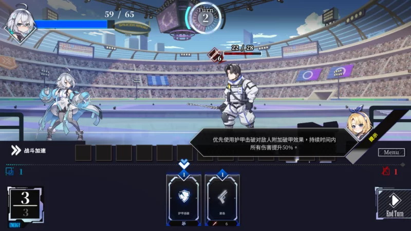 [PC-SLG]【卡牌肉鸽SLG/全动态/官中】露娜 LUNA v1.2.056 [1+6.04G] [1+6.04G][百度盘]