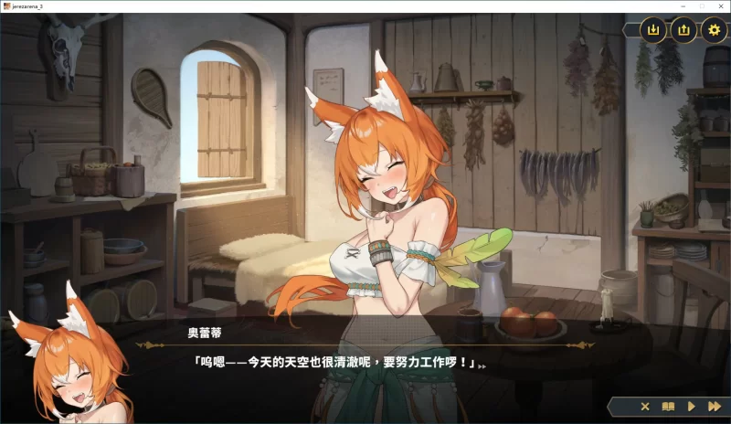 [PC-SLG] 【SLG/动态/官中】赫雷斯的角斗场 Ⅲ 官方中文步兵… [1+1.96G][百度盘]