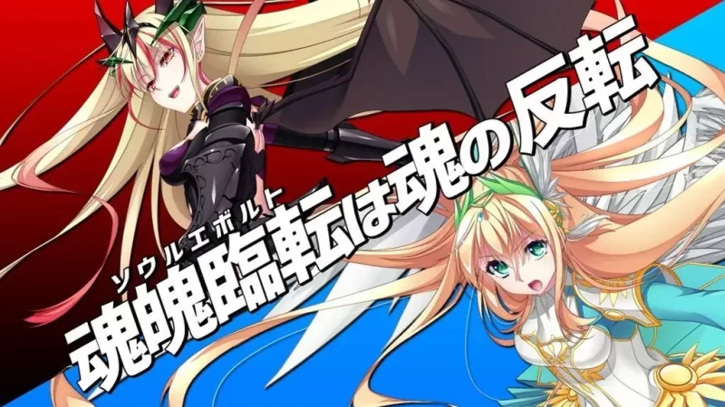 [PC/神作/强烈推荐/调教/汉化/恶堕/异种奸/CV]圣女之血 女武神 [1+4.26G][百度盘]