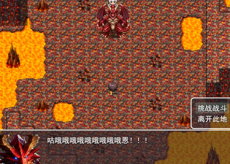 [PC/拔作]魅魔女王的传说世界【AI汉化版+全回想存档】 [1+1.7G][百度盘]