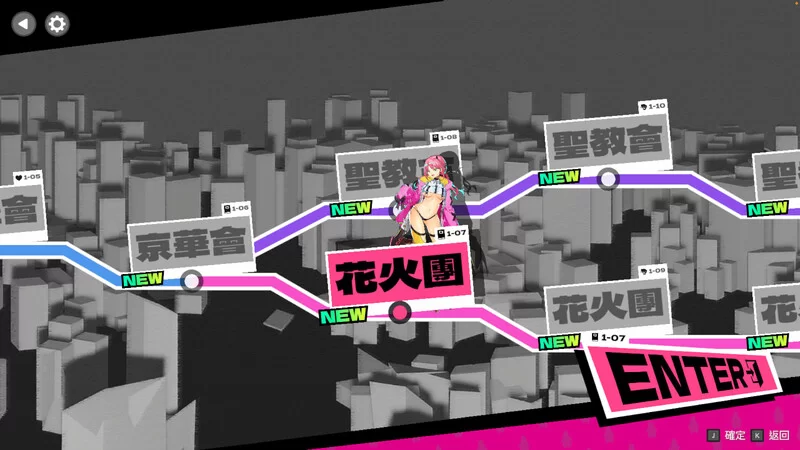 【格斗FTG/动作ACT/动态/官中】乱斗少女V1.0.11 STEAM官中-国语… [1+2G][百度盘]