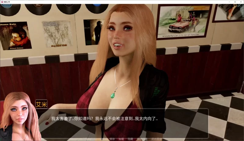 【欧美SLG/中文/全动态】Bouncing Agency v1.03 安卓+PC 最新中文版 [1+5.2G][百度盘]