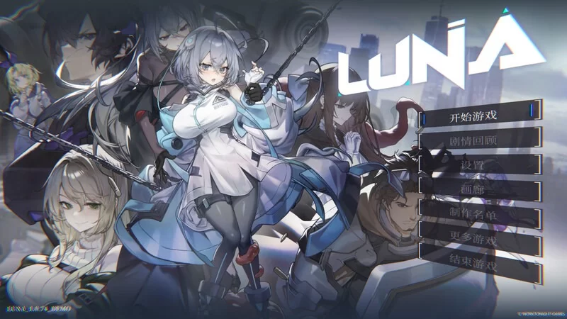 【电脑】新作[战斗/SLG/动态] 露娜 LUNA V1.2.056 Steam官方中文步兵版 [1+2.74g][百度盘]