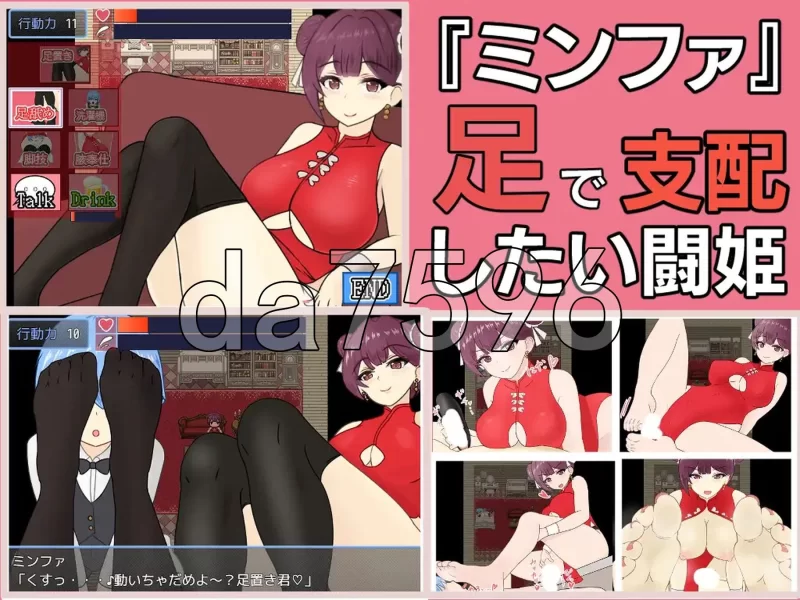 PC+安卓–天使与魔女的冒险者酒馆 天使と魔女の冒険者酒… [1+2.7G][百度盘]