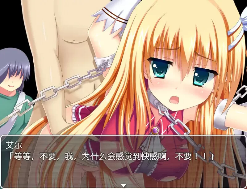 【脱出RPG/动态/汉化】破落千金小姐艾尔的故V1.0 内嵌AI汉化 [1+1G][百度盘]