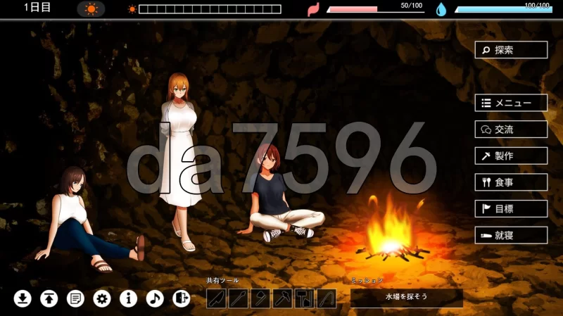 PC–孤岛求生记 少女们的生存战略 無人島社員旅行記 女た… [1+1.5G][百度盘]