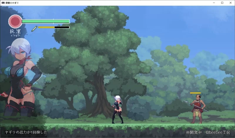 【日式ACT】pc復讐の夜霧 Yagiri v0.28 测试版330M [1p+330M][百度盘]
