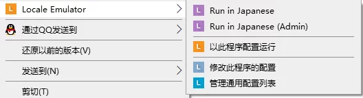 pc/汉化~平凡な奥さんは好きですか？～真面目な主婦をエ… [1+游戏解压后369m][百度盘]