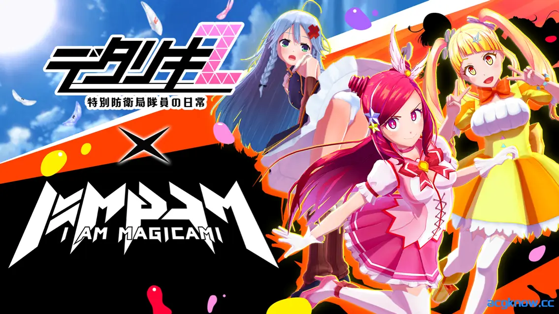 [PC][绅游破解/汉化/完美离线版] 魔法少女＆I Am MagicAmi dx 全内容+AI汉化+步兵去码完结版[72G/全CV]