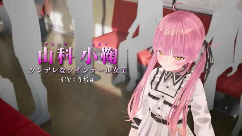 【3D PC日文生肉版】3D触摸体验 无限触摸 [1+624m][百度盘]