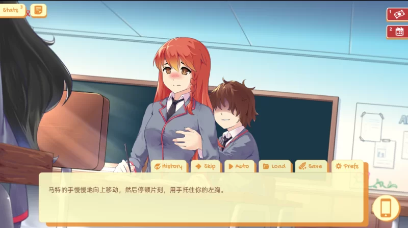 [亚洲SLG]大学生活Uni 0.61.124c汉化版PC+安卓 [2+4.7g][百度盘]