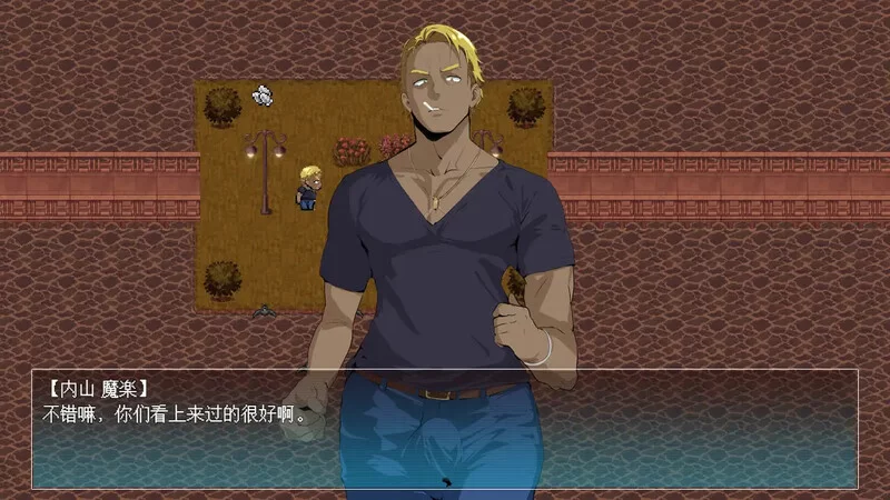 PC-安卓RPG 探索/NTR寝取 僵尸 NTR V1.0 DL官中 双端 [1+1.10GB][百度盘]