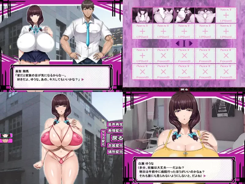 [PC-RPG]在欲望的渲染下绽放真实的自我1.02官中步兵版 [1+700m][百度盘]