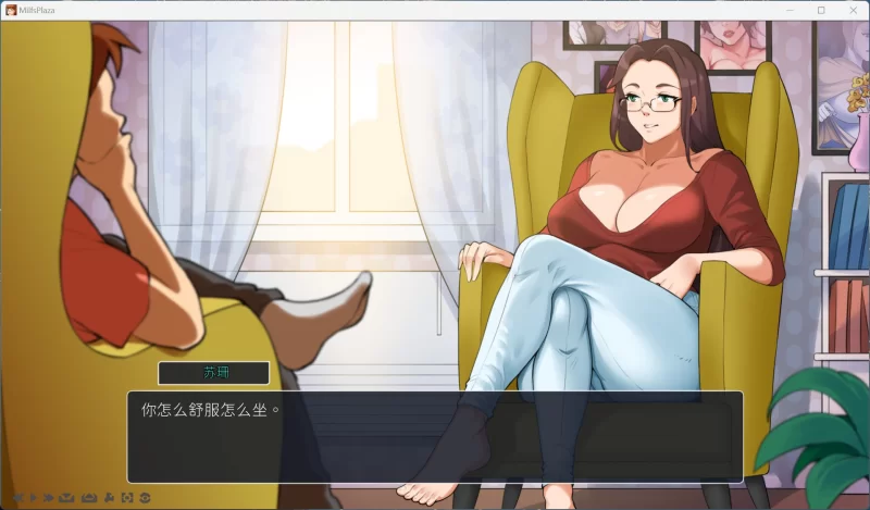 【欧美SLG/动态】淑女广场V18a2【安卓+PC】官方中文版 [1+2.4G][百度盘]