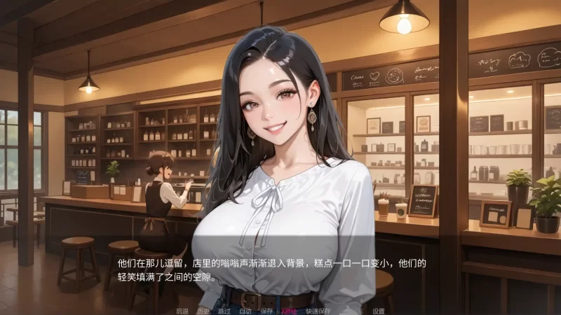 [PC+安卓SLG] 【亚洲SLG/AI汉化/3D】被我的朋友寝取0.8.2 AI汉化… [1+2.2G][百度盘]