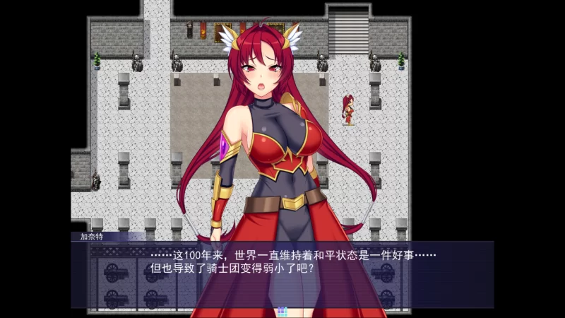 [PC/神作/强烈推荐/全CG/动态/官中无修/CV] 触手星人异界创业 [1+2.1G][百度盘]