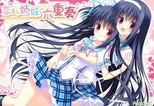 PC 恋爱姐妹六重奏v1.01 中文汉化版 [3+9g][百度盘]