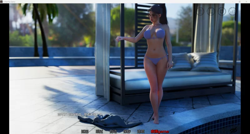 [欧美SLG/AI汉化/3D]看不见的本能  [v0.65] [PC+安卓/5.95G] [2+5.95G][百度盘]
