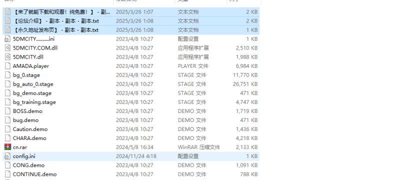【格斗FTG/动态/官中】爆衣战士零V1.02.00-(STEAM官中+DLC) [1+300MB][百度盘]