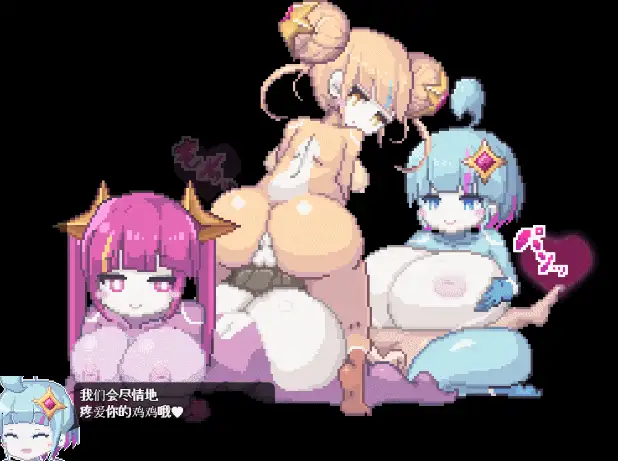 【RPG/内嵌AI汉化/动态/PC】被巨乳萝莉星人绑架并逆推的故事 [1+490M][百度盘]