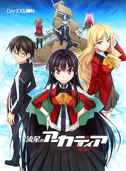 [PC] [AI+日文] [だんでらいおん] 母社及其子社9部作品 [9+12.17G][百度盘]